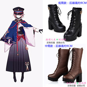 蔷薇少女15周年大正浪漫和服苍星石cos鞋翠星石大正风cos鞋靴子