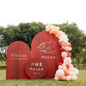 kt板支架pvc板气球婚庆背景派对伸缩杆管升降婚礼撑杆签名墙固定