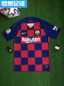 【梦想足球】巴塞罗那 1920赛季 主场 球迷版短袖球衣 AJ5532-456