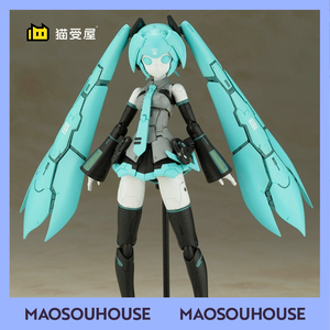 【猫受屋】预 寿屋 frame artist fag 初音未来 机娘可动拼装手办