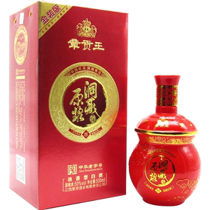 酒章贡王酒洞藏原浆8年50度 500ml婚宴用酒江西名酒浓香型赣州酒