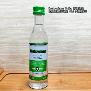 moskovskaya vodka 苏连绿牌拉脱维亚伏特加 40ml小酒版 顺丰发货