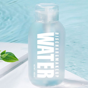 sisyphus/西西弗斯卸妆水温和深层清洁眼唇脸三合一卸妆液按压瓶