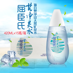 屈臣氏(watsons)梵净灵水天然矿泉水420ml*15瓶 整箱装小瓶