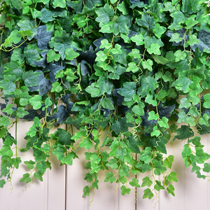 仿真常春藤绿植墙壁壁挂假花藤条装饰塑料植物吊兰垂吊挂墙面绿叶