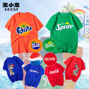 可口可乐衣服儿童