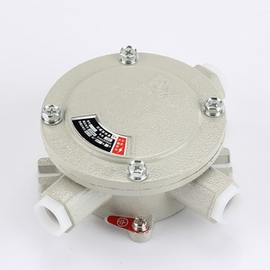 防爆接线盒ah系列dn15/20穿线盒消防安检4分6分 圆形三通直接铝盒