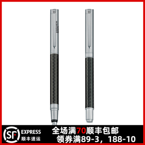 【全场满70顺丰包邮】德国senator/胜奈德钢笔进口笔定制笔礼品笔