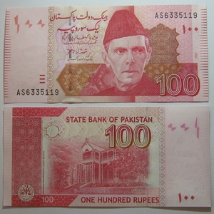 巴基斯坦100卢比年份随机全新 保真外国钱币收藏纸钞pakistan真纳
