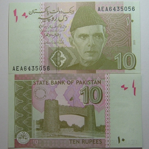 巴基斯坦10卢比 年份随机 全新unc外国钱币保真纸钞收藏pakistan
