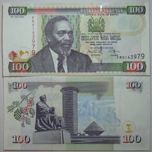 肯尼亚100先令shillings2010年全新unc保真外国钱币收藏纸钞kenya