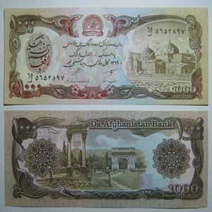 【阿富汗纸币】阿富汗纸币品牌,价格 - 阿里巴巴