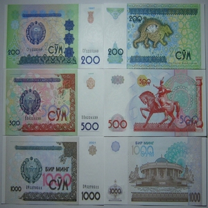 套币3张乌兹别克斯坦2005001000索姆全新UNC外国钱币纸币保真收藏