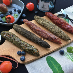 现货 西班牙萨拉米salami迷你切片即食纯肉香肠mini5合1组合450g