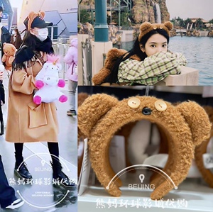 同款小熊发箍可爱蝴蝶结米奇发卡秋冬甜美少女化妆洗脸头饰42人付款