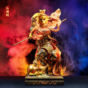 木雕齐天大圣孙悟空佛像反手站大圣美猴王古彩工艺品居家供奉摆件