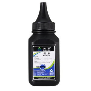 1020硒鼓墨粉m1005佳能2900打印机2612a m1005激光打印机墨粉1020plus