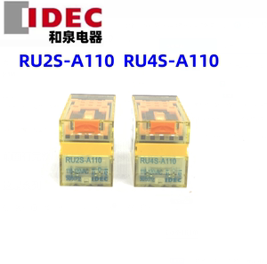 IDEC正品和泉RU4S-A110 RU2S-A110小型10A AC110V继电器2开2闭8脚