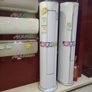 杭州gree/格力空调店3匹i尚变频柜机kfr-72lw/(72555)fnhaa-a3