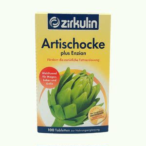 f德国zirkulin artischocke朝鲜蓟 洋蓟  肝胆胶囊100粒