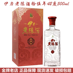 新疆名酒伊力老陈酒15年陈酿42度500ml单瓶装国产纯粮食酿造热卖