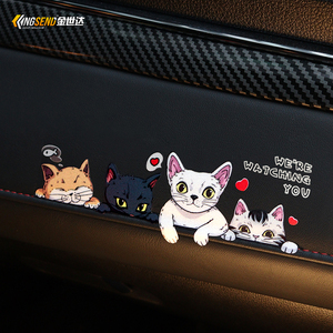 汽车个性趣味搞怪猫咪车贴趴窗猫贴纸白猫反光划痕贴电动车装饰贴