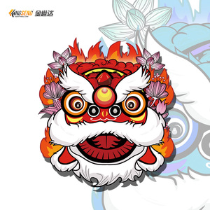 国潮狮子车贴汽车个性车身划痕贴纸电动车摩托车中国风醒狮装饰贴