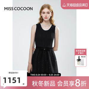 可可尼COCOON2024秋季新款女装miu系黑色针织连衣裙