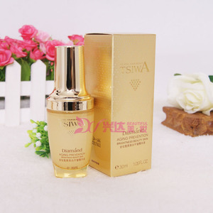 姿惠金钻复颜平皱精华液30ml 面部精华补水保湿紧致抗皱专柜正品