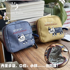 实用内里多口袋小化妆包 出口日本正品猫咪收纳方包便携分装袋