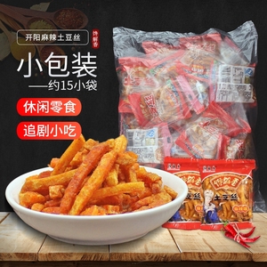 贵州特产开阳土豆丝辣麻辣味馋解香小包装薯条休闲零食洋芋丝包邮