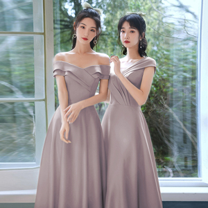 香芋紫伴娘服礼服2024新款高级感姐妹团平时可穿小个子缎面连衣裙