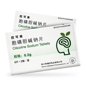 欣可来胞磷胆碱钠片