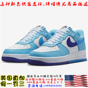 nike/耐克 air force 1 _ 美国代购 nike air force 1 07 lv8 男空军
