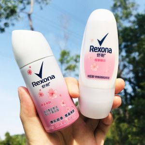 舒耐止汗喷雾小瓶女士腋下香体淡香水持久走珠露液去汗味异味35ml