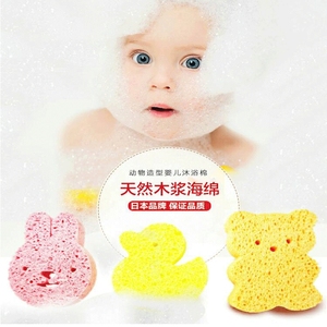 日本新生婴幼儿童宝宝洗澡海绵沐浴棉浴擦小孩搓澡搓泥神器搓背巾