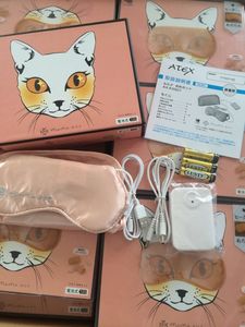 日本正品代购atex便携发热猫咪眼罩恒温遮光热敷…使用几次，