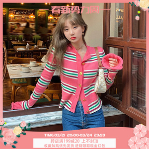 ruelle 条纹针织衫女开衫粉色修身显瘦外穿打底毛衣圆领羊毛外套