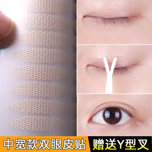 001人付款天猫女性快感高潮增强液女士性冷淡情趣专用润滑剂塞阴丸