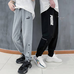 puma裤子女直筒