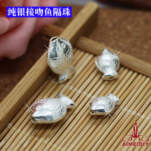925纯银散珠鱼珠子银散珠diy单颗银珠配件小鱼银饰手串配珠小脚链