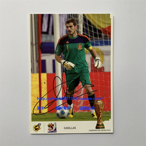 西班牙足协卡官方卡2010世界杯冠军 卡西利亚斯签名卡印刷签名卡