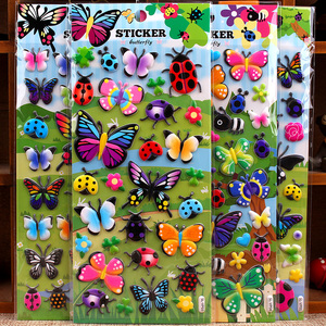 美丽蝴蝶儿童立体卡通贴画sticker幼儿园奖励金龟子蜜蜂小粘贴纸