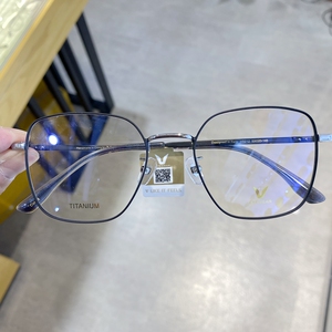 v牌微帕超轻纯钛眼镜框女大尺码宽方框近视眼镜架男可配度数v9212