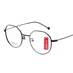 川久保玲新款眼镜架超轻金属多边R5902张云雷同款近视眼镜框R5916