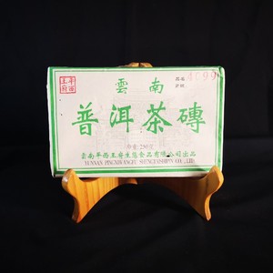 推荐热销中云南普洱茶平西王府2001年出品4099青砖250克生茶砖茶