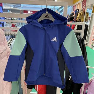 阿迪达斯童装23春季新款男童连帽上衣儿童蓝防风外套ia8262ia8261