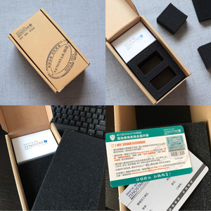 爱尔创包装盒德国威兰德包装盒带卡义齿包装盒内配小盒海绵防伪标