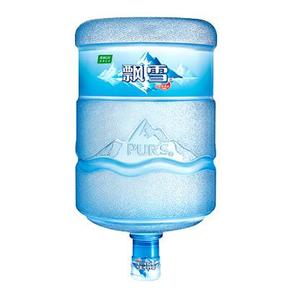 000人付款淘宝广州地区订水送水 飘雪桶装纯净水家庭订30桶,单价18元