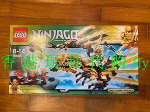 乐高 lego 正品 70503 幻影忍者 黄金神龙golden dragon绝版